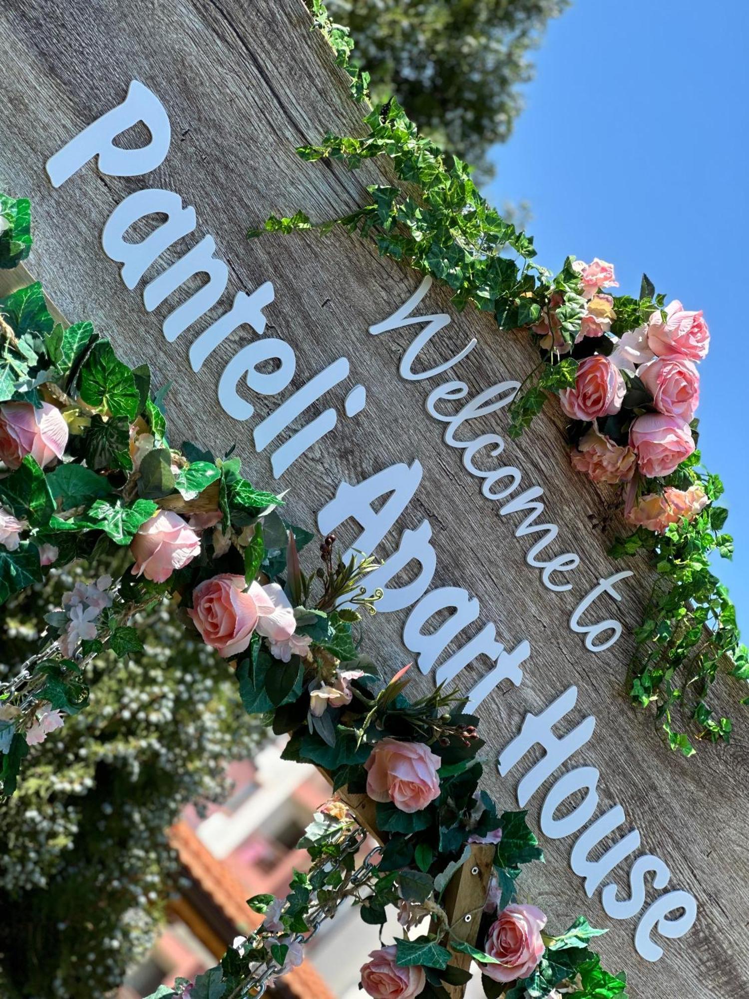 Panteli Apart House Aheloy ภายนอก รูปภาพ