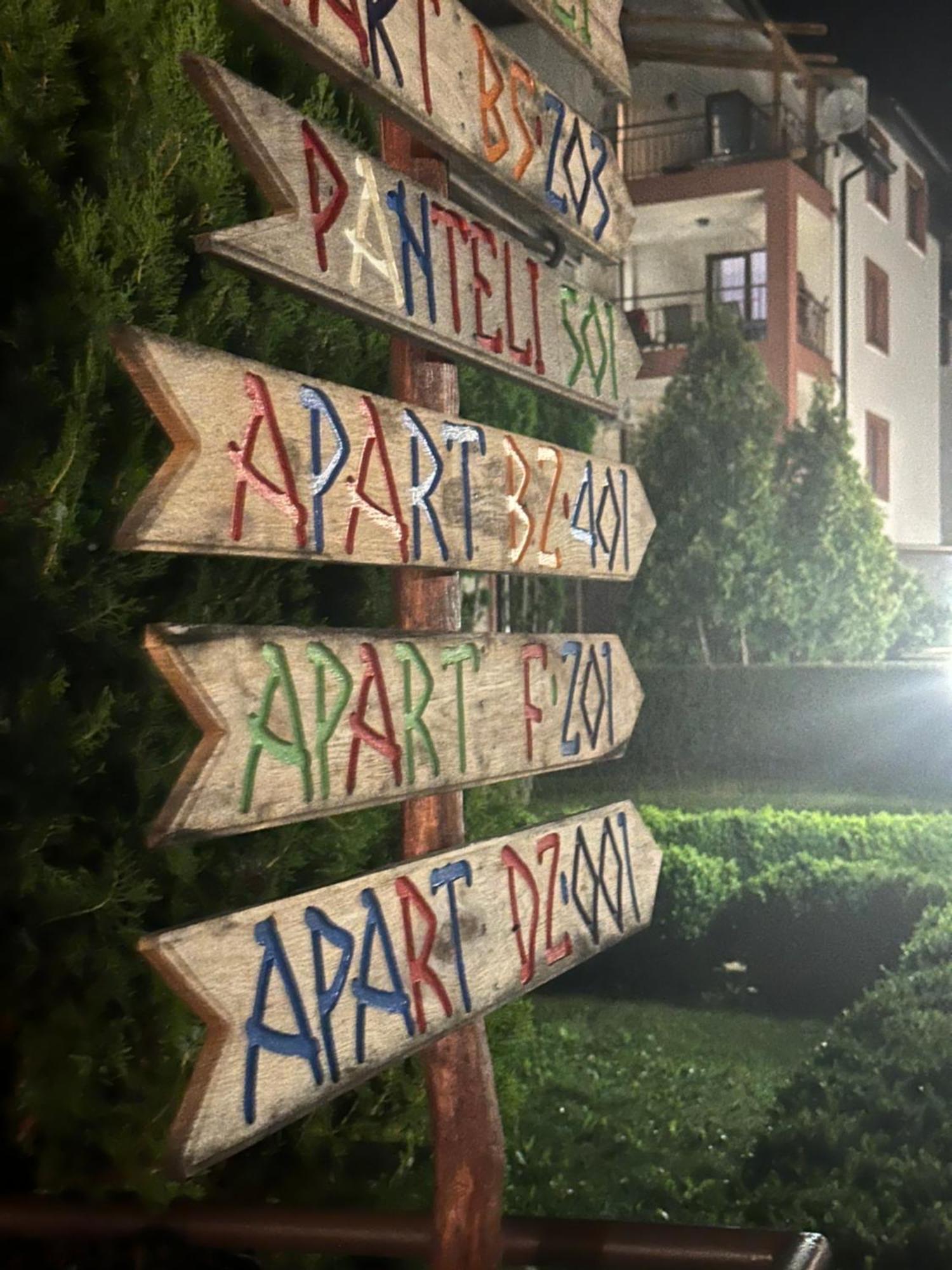 Panteli Apart House Aheloy ภายนอก รูปภาพ