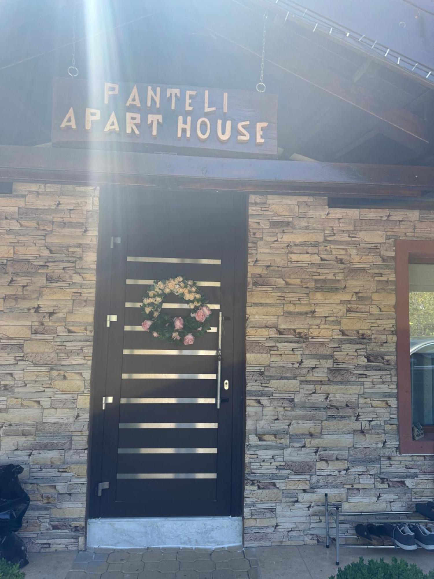 Panteli Apart House Aheloy ภายนอก รูปภาพ