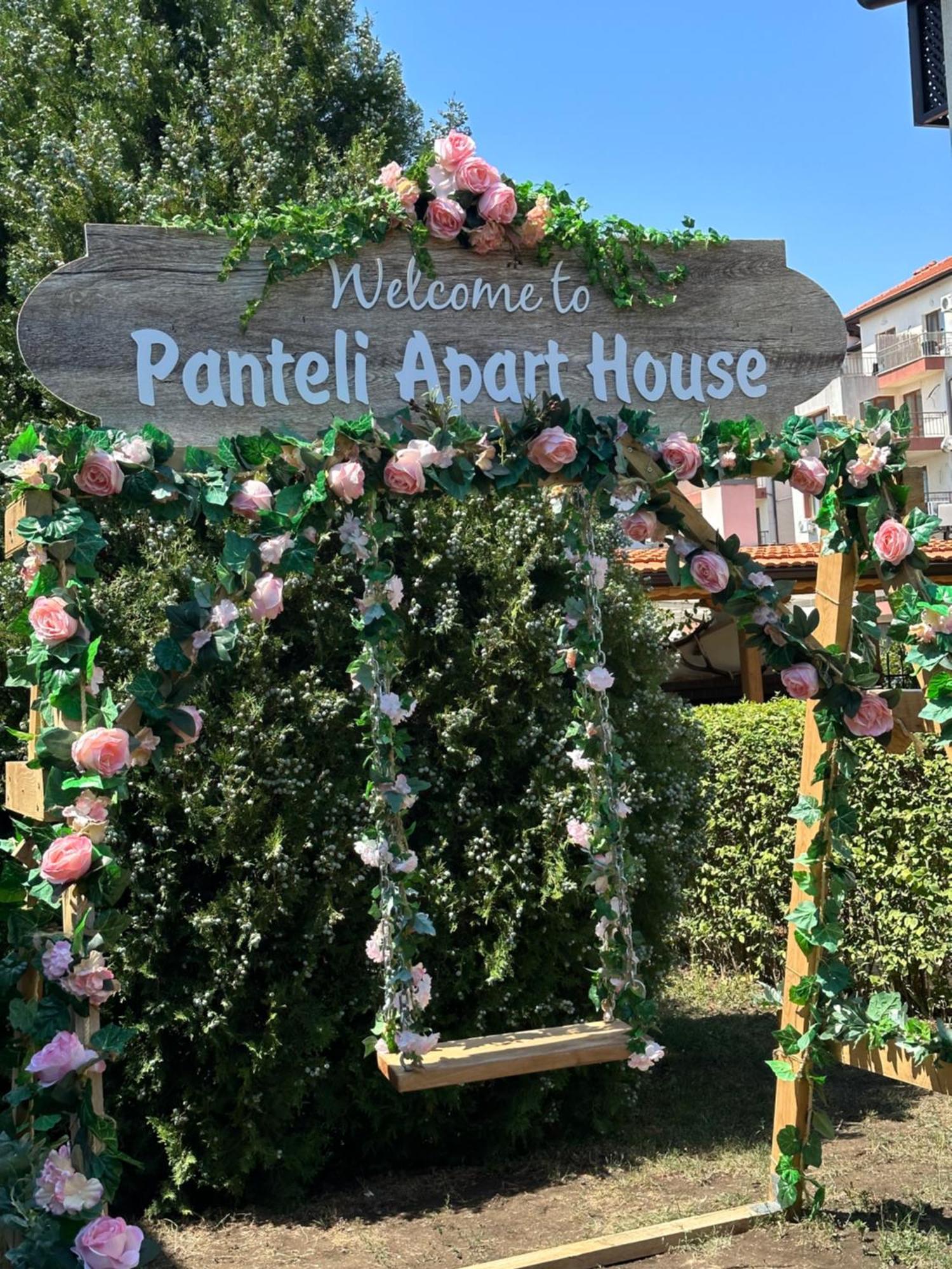 Panteli Apart House Aheloy ภายนอก รูปภาพ
